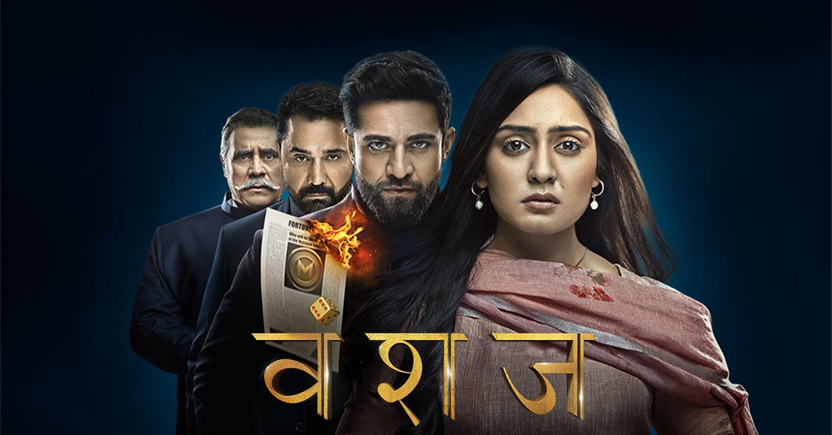 Vanshaj Written Update: Amarjeet and Bhanu's Search for Truth