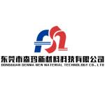 Dongguan Senma New Materials Technology Co Ltd Profile Picture