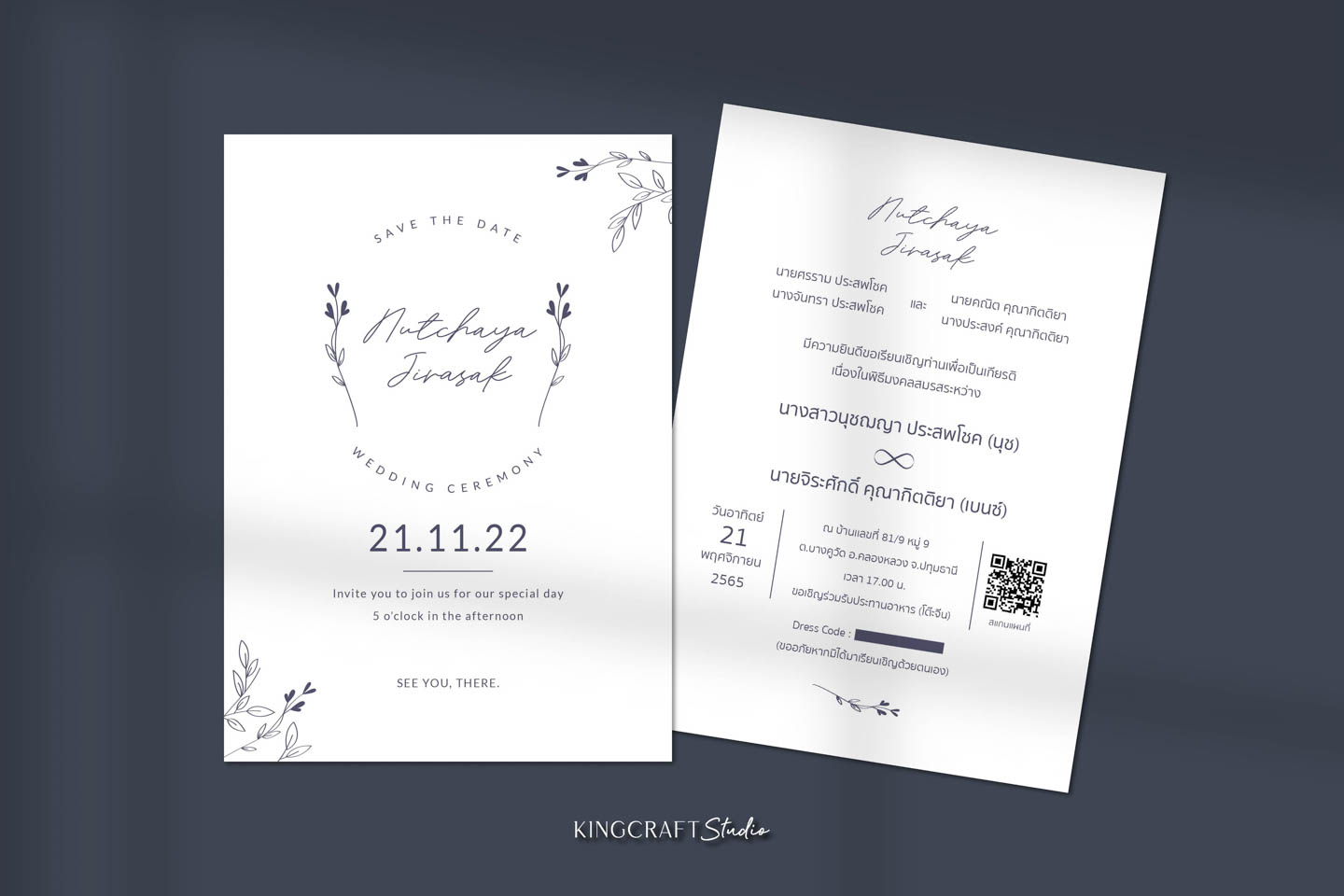 ราคาการ์ดแต่งงาน | ร้านพิมพ์การ์ดแต่งงาน ฟรีออกแบบ ซองใส่การ์ดเชิญ ออนไลน์